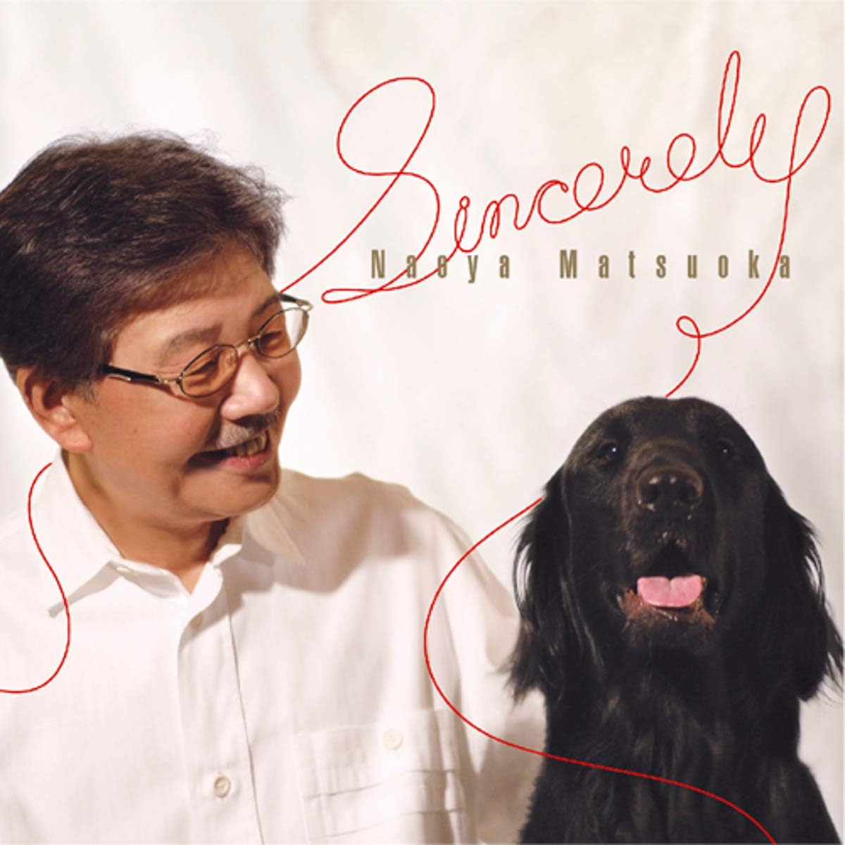 Sincerely 松岡直也