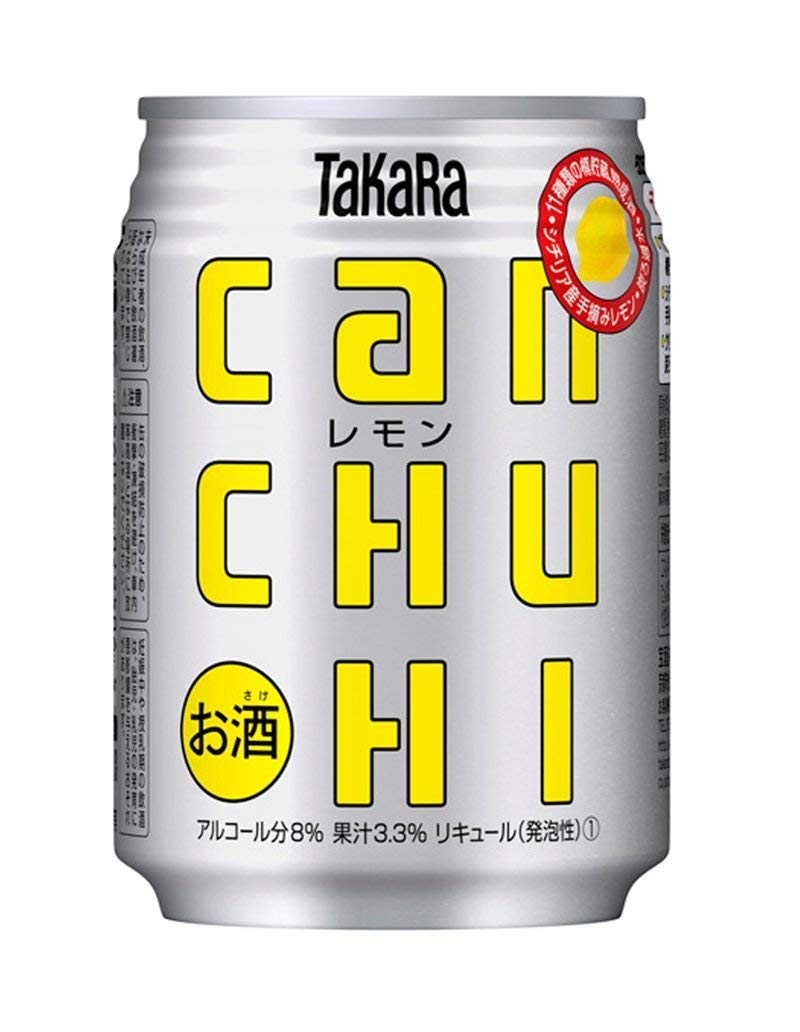 〔缶チューハイ〕 宝 缶チューハイ レモン ２５０ 缶 １ケース （２５０ｍｌ） １ケース２４本入り [ＴａＫａＲａ ＣＡＮＣＨＵ－ＨＩ] (タカラ) 宝酒造商品画像