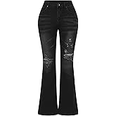 THUNDER STAR Womens Stretchy Mid Rise Flare Jeans Distressed Denim Bell Bottom Pants