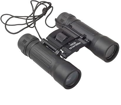 military issue binoculars