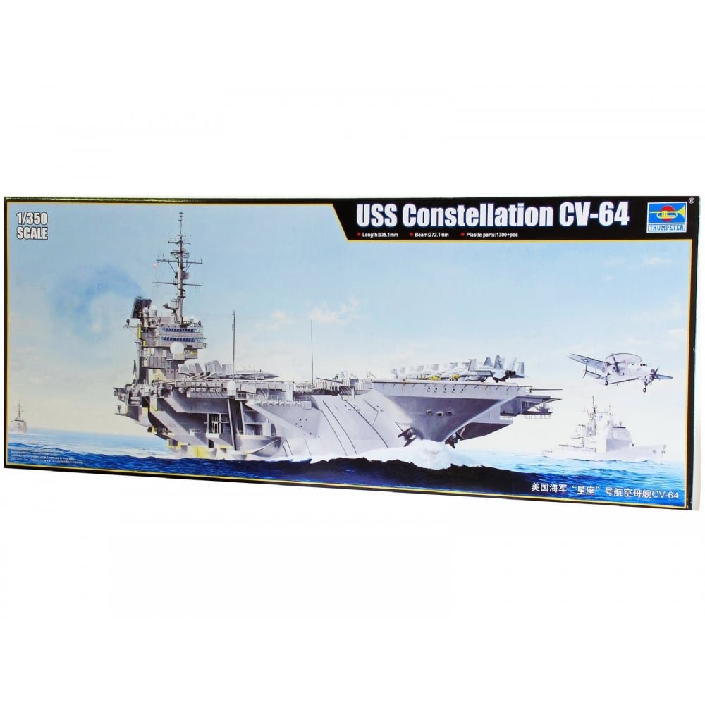 Trumpeter 1/350 CV-64 USS Constellation, 05620, Multi-Colour