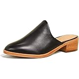 soludos milan mule