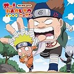 ラジオDJCD「オー！NARUTOニッポン」其の十八