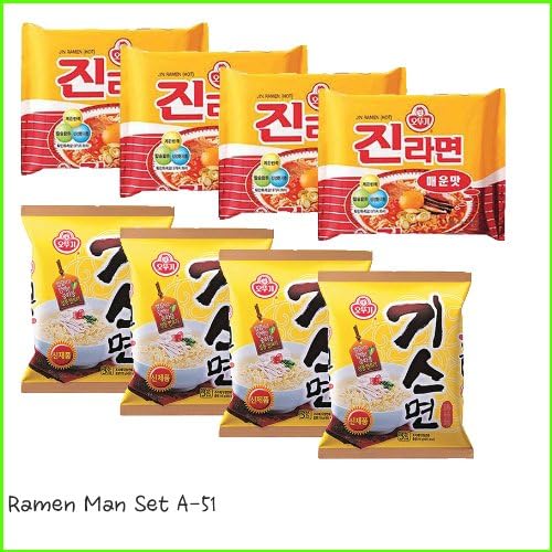 Ramen Man Set A-51 (Jin Ramen Spicy x4 , Kiss Men x4) 라면만 세트 A-51 (진라면 매운맛 x4, 기스면 x4)