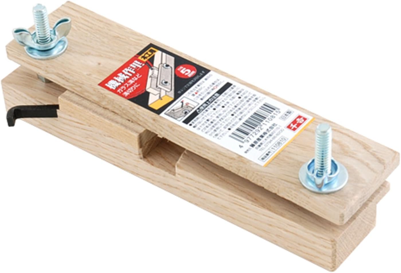 SENKICHI Hand Plane with a bag (Japan Import)