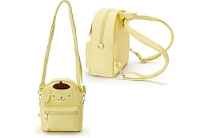 ALORVE Anime Cute Cartoon Bag Cosplay Shoulder Bag Backpack Handbag PU Schoolbags for Kids Girls Fans(Yellow)