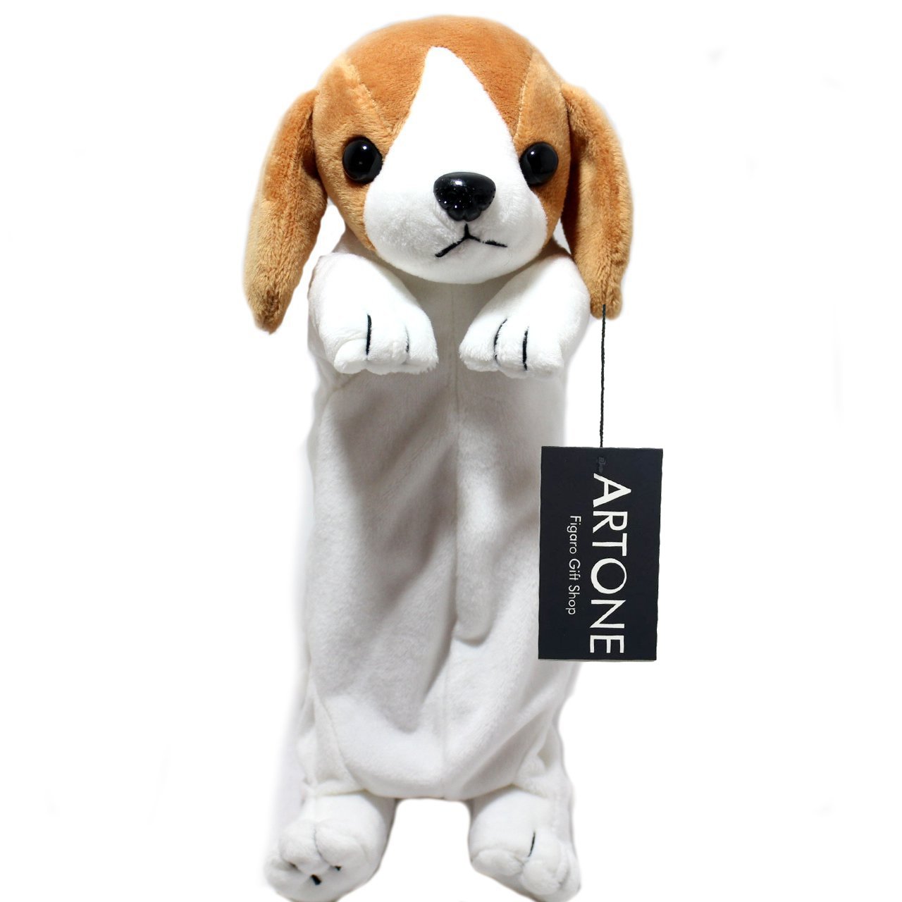 Artone Borroso Beagle Perro Lápiz Caja De La Pluma Papelería Pounch Cosmético