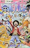 ONE PIECE 62巻/尾田栄一郎