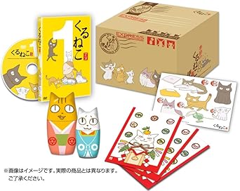 E E Gss I E E O 1 Y œ Az A Iƒ ƒgƒsƒ ƒvƒj œo U N ƒ Zq U E Dvd Amazon Co Uk Dvd Blu Ray