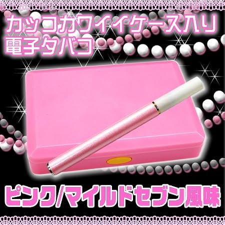 Amazon 電子タバコケース入り ピンク マイルドセブン風味 Santasan 禁煙サポート用品