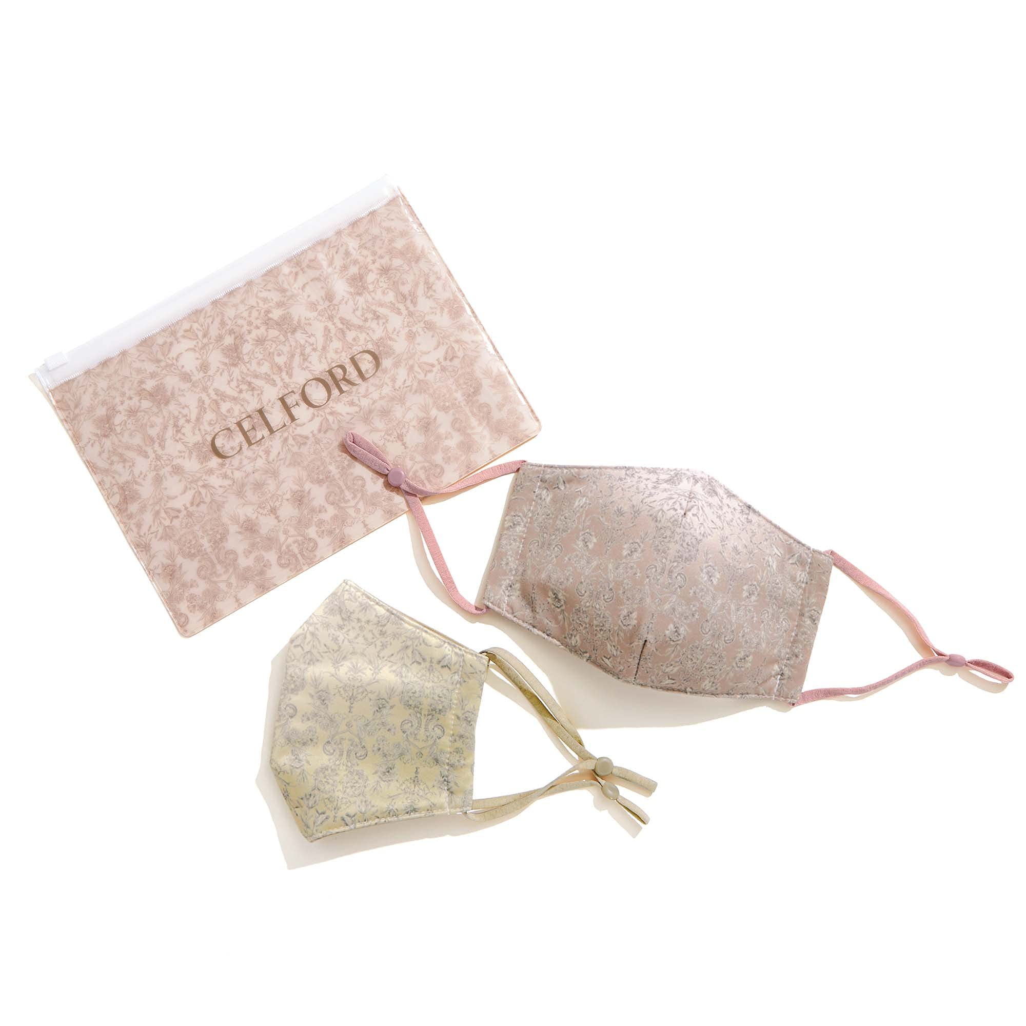 &ROSY(アンドロージー) 2021年8月号：6/22発売【雑誌付録】セルフォード 美人マスク3点セット