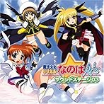 魔法少女リリカルなのはA’s サウンドステージ 03