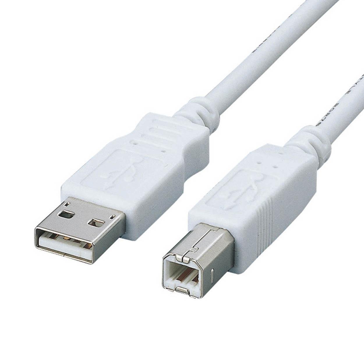 エレコム USBケーブル 【B】 USB2.0 (USB A オス to USB B オス) フェライトコア内蔵 1.5m USB2-FS15商品画像