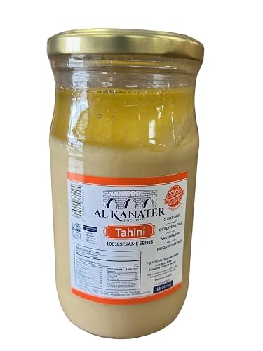 Alkanater Tahini 16oz (1 pound) 100% SESAME PASTE Al Kanater, Tahina ...