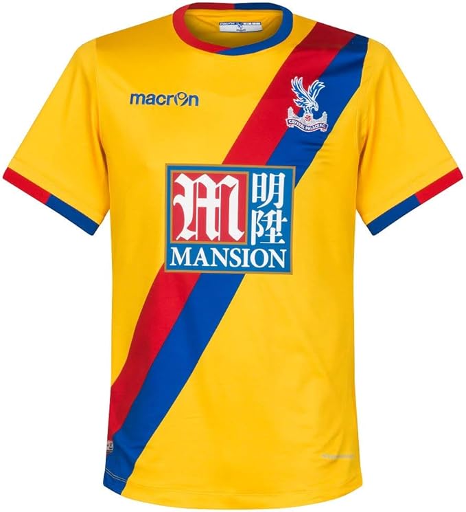 palace away kit