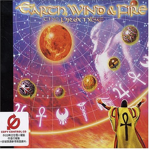 Earth Wind & Fire - Promise - Amazon.com Music