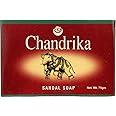 Chandrika Soap Sandal Soap - 75 g - (Pack of 3)