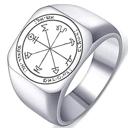 Detailed Engraved First Pentacle of Mars for