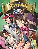 Image de [(Pokemon Xy 2)] [By (author) Hidenori Kusaka] published on (April, 2015)