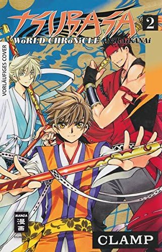 Tsubasa World Chronicle - Niraikanai 02