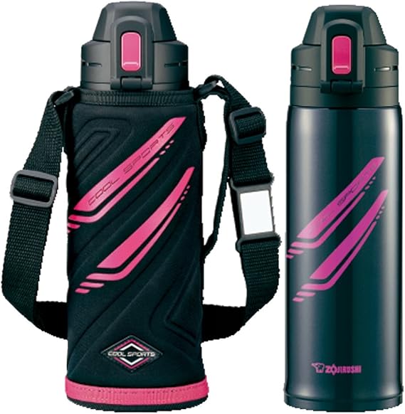 japanese thermal bottle