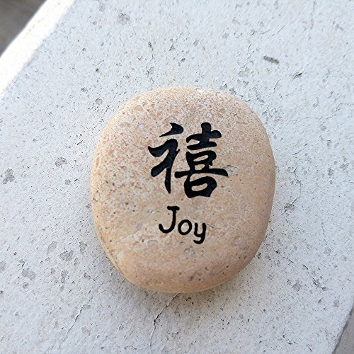 Joy Kanji Stone, Inspirational Sandblast, Perfect Gorgeous Unique Gift Ideas, Natural Beach Pebble Rock