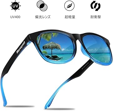 Amazon Marsquest 偏光 サングラス 偏光レンズ ウェリントン型