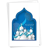 The Best Card Company - Ramadan Greeting Card with 5 x 7 Inch Envelope (1 Card) Ramadan Cards Blessed Ramadan C10384RDG
