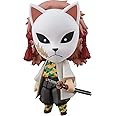 Good Smile Demon Slayer: Kimetsu no Yaiba: Sabito Nendoroid Action Figure, Multicolor