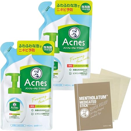 Amazon Amazon Co Jp限定 アクネス Acnes 医薬部外品 アクネス 薬用ふわふわな泡洗顔 つめかえ用 140mlx2個 おまけ付き アクネス Acnes ビューティー 通販