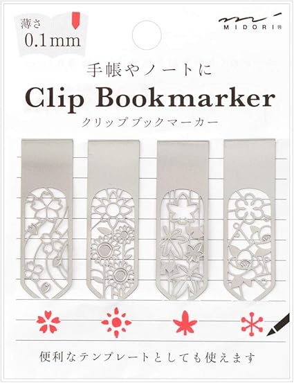 Amazon ミドリ ブックマーカー クリップ 花柄 文房具 オフィス用品 文房具 オフィス用品