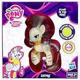 San Diego Comic Zecora Glows in the Dark