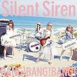 Bang Bang Bang に関連する情報 テレビ紹介情報 価格 Com