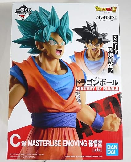 Amazon Co Jp 一番くじ ドラゴンボール History Of Rivals C賞 Masterlise Emoving 孫悟空 ホビー 通販