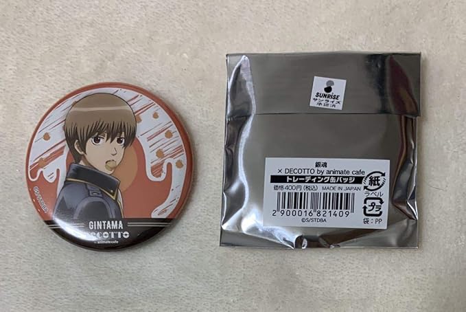 銀魂 アニメイトカフェ Decotto ドーナッツ トレーディング缶バッジ 沖田 ホビー 通販 Amazon Co Jp