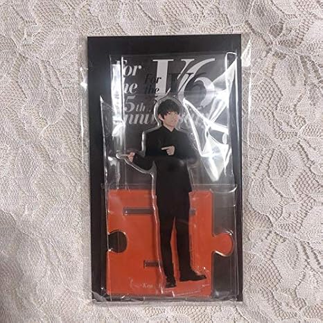 V6 三宅健 アクリルスタンド ホビー 通販 Amazon Co Jp