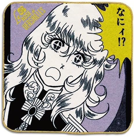 The Rose of Versailles Mini Towel purple
