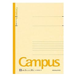 KOKUYO Composition Notebooks, 5 Pack Campus Semi-B5