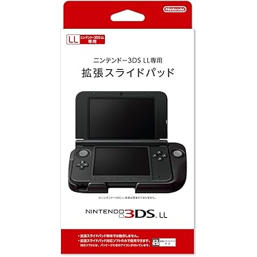 Pack Accessoire BEST OF PACK NOIR Pour 3DS / DSi / DS Lite – Neuf – Thrustmaster