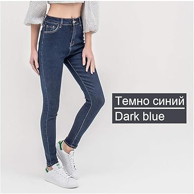 size 32 women's jeans in us