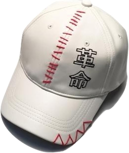 Amazon 縫い目がかっこいいキャップ メンズ 帽子 キャップ 革命 刺繍 ホワイト キャップ 通販