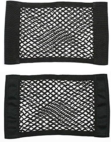 Sethjcsy 2 Pack Auto Seat Back Net Storage Bag,Car Trunk Rear Magic Sticker Elastic String Net Mesh Storage Bag for Bottles, Groceries