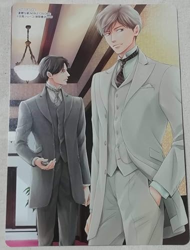 Amazon Co Jp 日高ショーコ 憂鬱な朝 Noble Colorsの特典アニメイト特典のみb6サイズビジュアルボード 本は付きません ホビー 通販 Amazon Co Jp 日高ショーコ 憂鬱な朝 Noble Colorsの特典アニメイト特典のみb6サイズビジュアルボード 本は付きません ホビー 通販