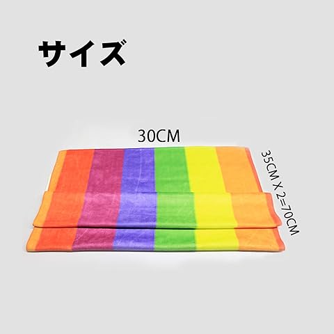 WANGJUN El Proyecto Tablero Negro Caja ABS Caso for Mega2560 R3 Desarrollo electrónico Box W/Switch