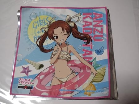 Amazon ガールズ パンツァー マイクロファイバータオル 角谷杏 水着 セガコラボカフェ限定 ガルパン おもちゃ おもちゃ Amazon ガールズ パンツァー マイクロファイバータオル 角谷杏 水着 セガコラボカフェ限定 ガルパン おもちゃ おもちゃ