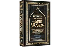 Teachings of The Abir Yaakov Vol. 3