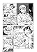 Urotsukidoji: Legend of the Overfiend, Volume 2