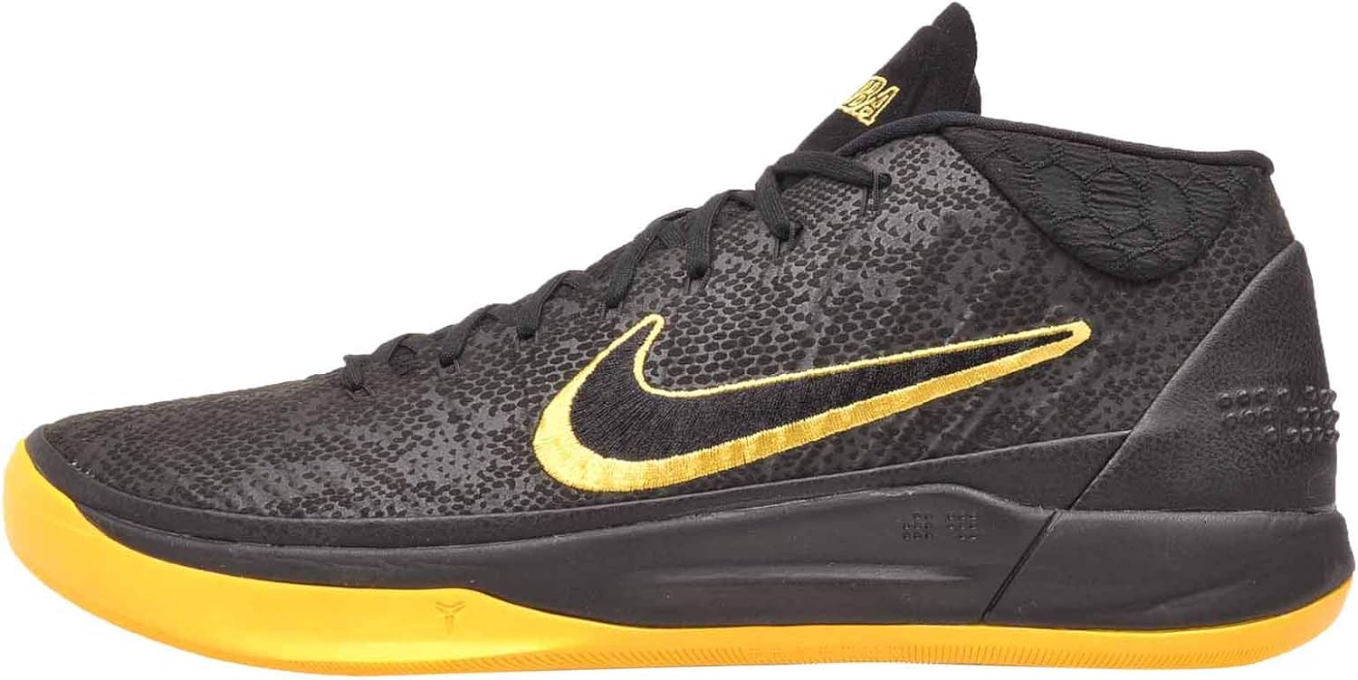 nike kobe 12 mens gold