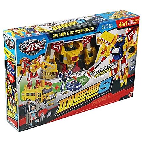 Carbot Patron S Toy Robot Transforming Robot Transformer Toy Carbot