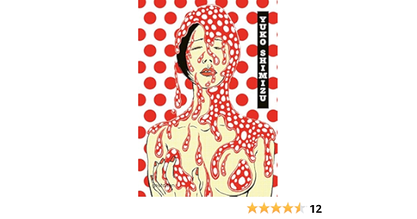 Yuko Shimizu Shimizu Yuko Amazon Com Books